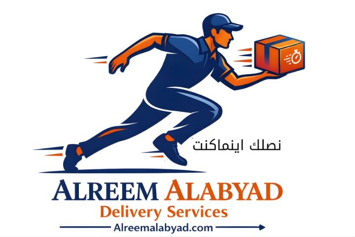 الريم الأبيض